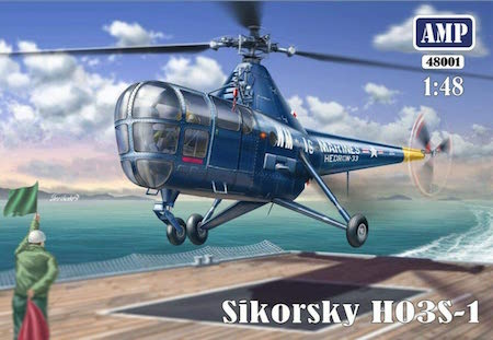 amp models sikorsky ho3s model kit