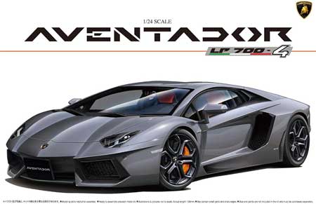aoshima lamborghini aventador car model