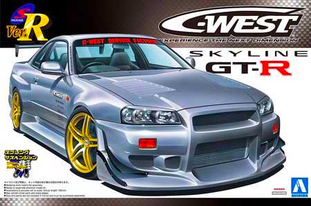 aoshima cwest skyline gtr model