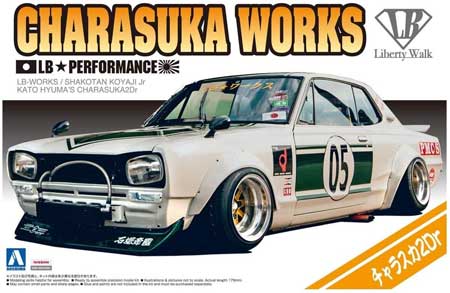 aoshima liberty walk race car model