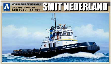 aoshimasmit nederland model