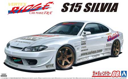 aoshima silvia race car model