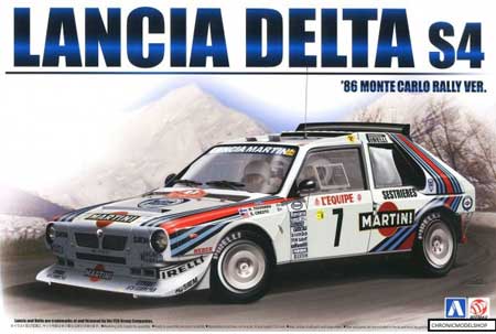beemax lancia delta rally model kit