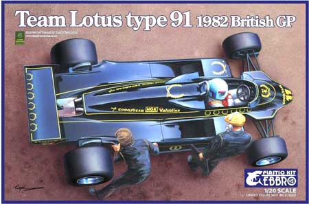formula 1 plastic models