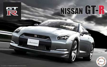 fujimi nissan gtr model