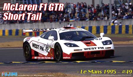 fujimi mclaren gtr short tail model kit
