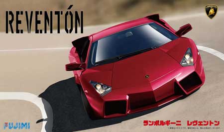 fujimi lamborghini reventon car model