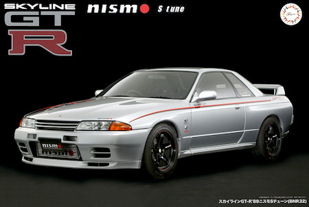 fujimi big scale nissan skyline model car kits