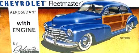 galaxie models 47 chevy
