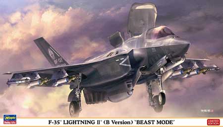 hasegawa f35 beast mode model aircraft