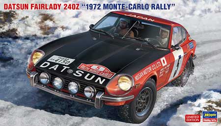 hasegawa 240z raly datsun race car model