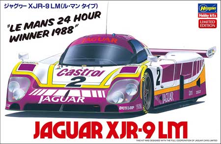 hasegawa jaguar xjr 9 model kit