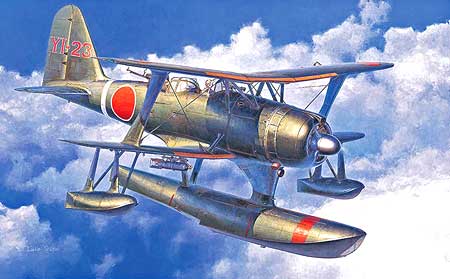 hasegawa zero sea plane model aircraft