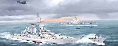 hobby boss uss hawaii ship model