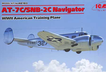 icm navigator model aircraft