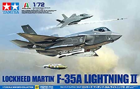 tamiya f35a model aircraft