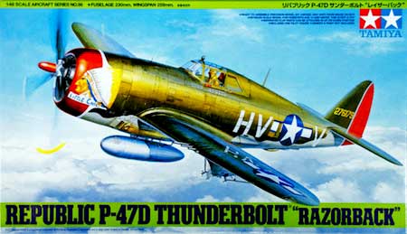 tamiya p47d razorback model aircraft