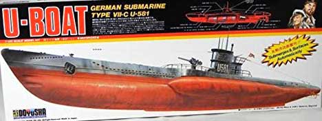 doyusha uboat submarine