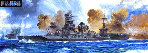 fujimi imperial japanese battleship ise models