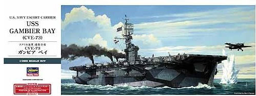hasegawa uss gambier bay escort carrier ship model