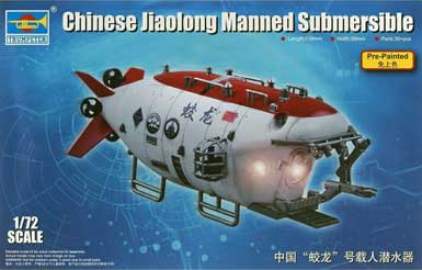 trumpeter chinese jiaolong submarine model