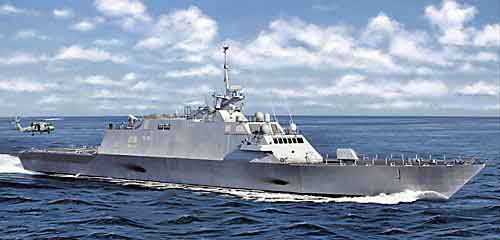 cyber hobby uss freedom ship model