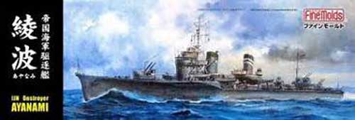 fine molds imperial japanese destroyer ayanami models
