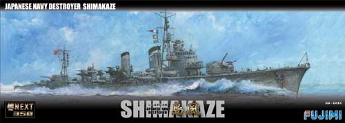fujimi imperial japanese aircraft carrier kaga models