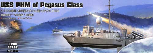 hobby boss pegasus hydrofoil boat model