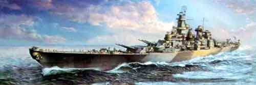 very fire uss iowa battleship model