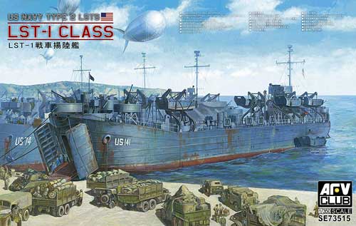 afv club lst 1