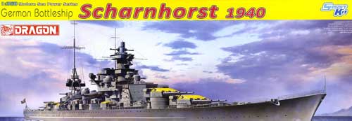 dragon german battleship scharhorst model