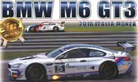 nunu bmw gt3 model