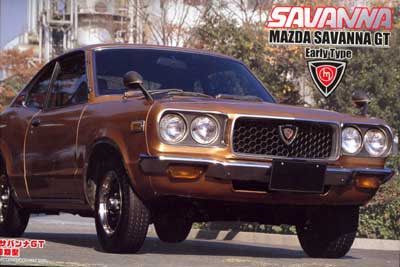 Mazda RX3 Model Kit