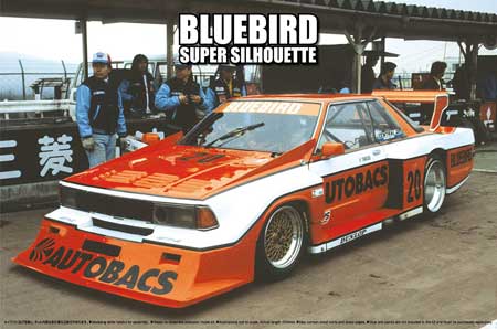 Aoshima Nissan Bluebird Super Silhouette
