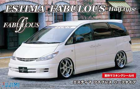 fujimi fab estima model