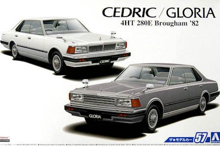 Aoshima P430 Cedric Gloria Brougham Model