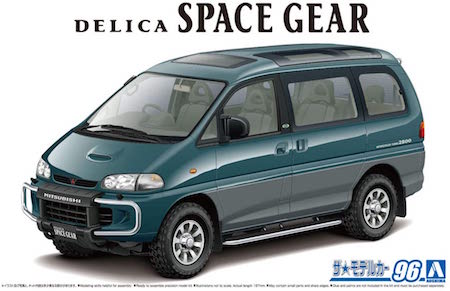 Aoshima Scale Delica Space Gear Plastic Model Building Kit