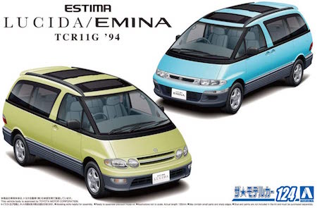 Aoshima Toyota Estima Aeras ’ Scale Model Kit