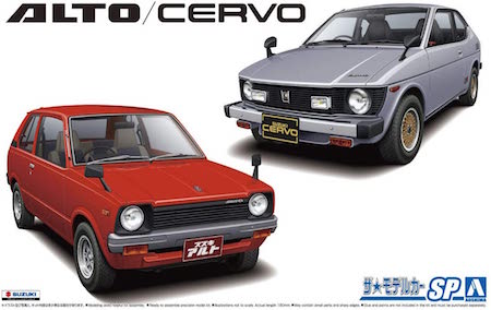 Aoshima Suzuki Alto Cervo Scale Model Kit