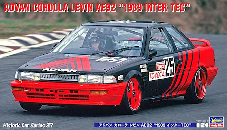 Hasegawa Advan Corolla Levin AE92