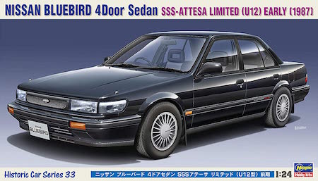 Hasegawa Nissan Bluebird Sedan SSS Attesa Model Plastic Model