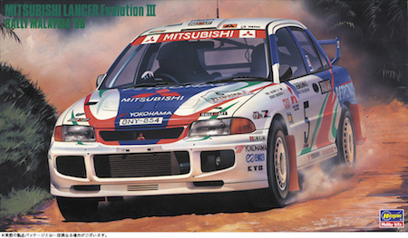 Hasegawa - 1:24 Mitsubishi Lancer GSR Evolution III - Rally Malaysia 96