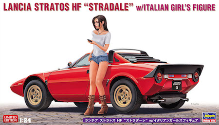 Hasegawa Lancia Stratos HF Stradale