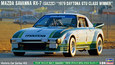 hasegawa mazda rx7 race gtu