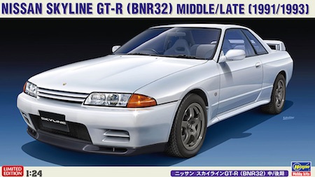 Hasegawa Nissan Skyline GT-R
