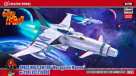 hasegawa Space Wolf SW-190 War Against Mazone