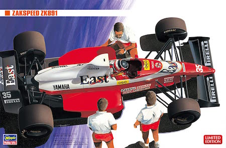 Hasegawa Zakspeed ZK891 Model Kit, Multi-Colour Scale