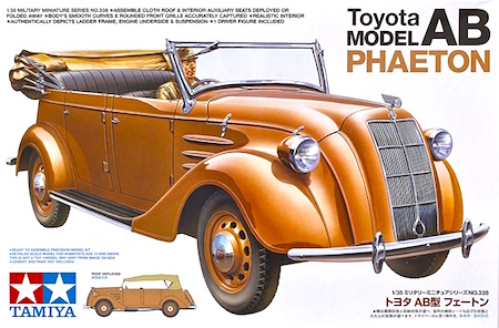 Tamiya Models Toyota AB Phaeton Vehicle Kit