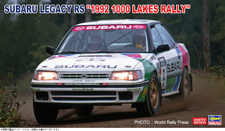 hasegawa Subaru Legacy RS Lake Rally